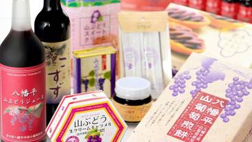 ギフト ショップ / 13