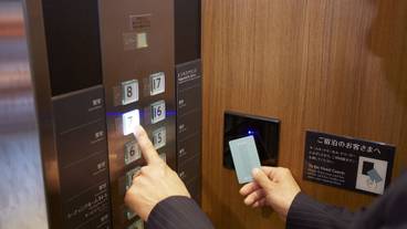 ビジネスセンター / 40