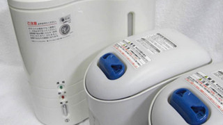 スタンダード ツインルーム 喫煙可