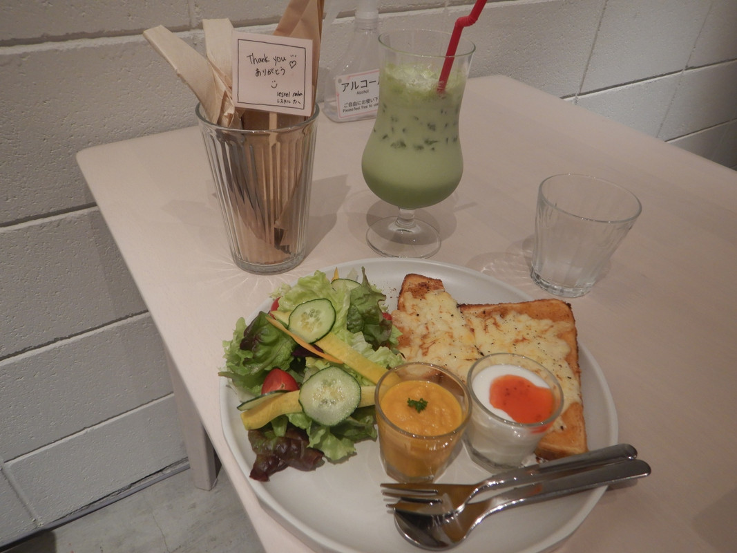 スパイシーチーズトースト６８０円