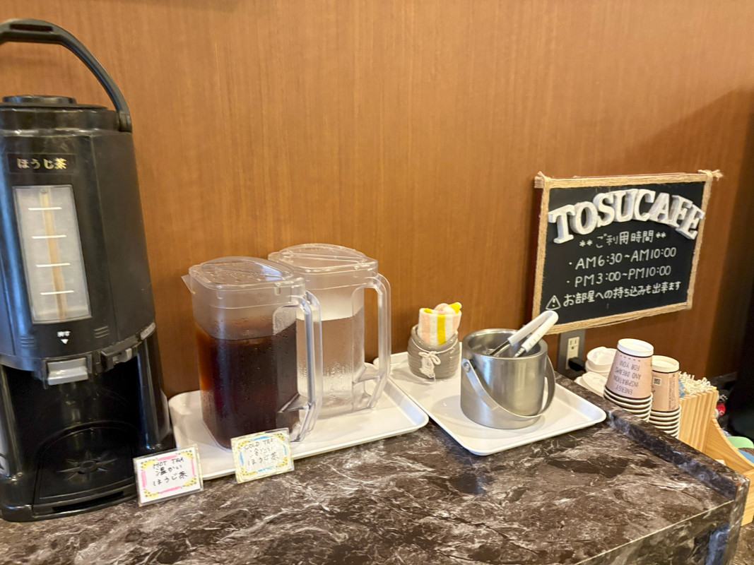 ドリンクサービス