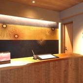 Stay SAKURA Kyoto 朱雀大路(京都府 アパートメント) / 2