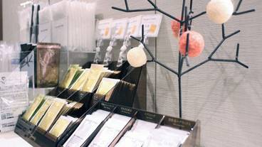 エグゼクティブ ラウンジ / 14