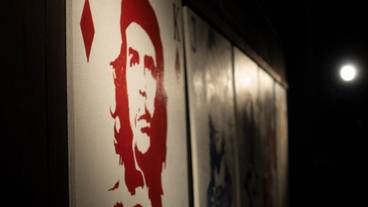 施設の入り口 / 6