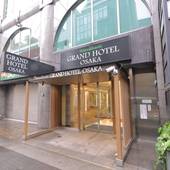 心斎橋グランドホテル大阪（大阪府 ビジネスホテル） / 4