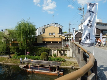 「十石舟」で京都を遊覧1554346