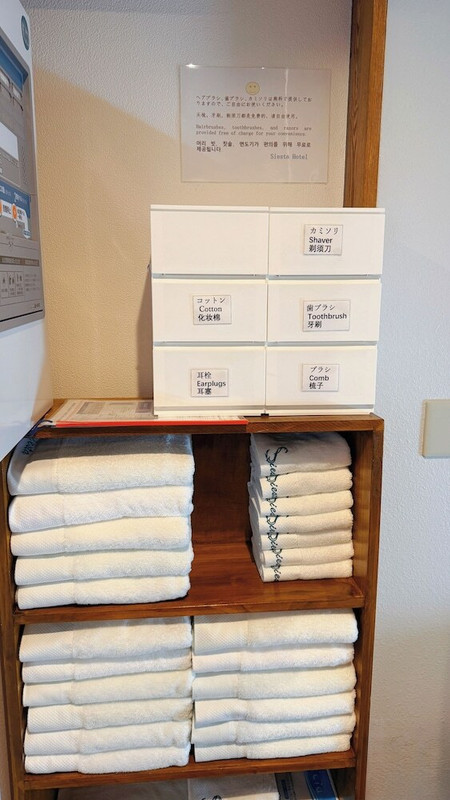 客室の設備とサービス