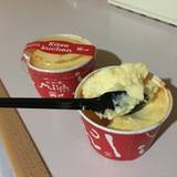 由布院Milch 本店(ユフインミルヒ)