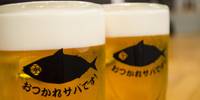恵比寿の居酒屋で乾杯～！仕事後に直行したいお酒も料理も満足の10店