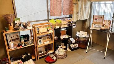 ギフト ショップ / 6