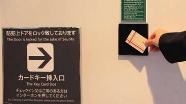 内部エントランス / 2