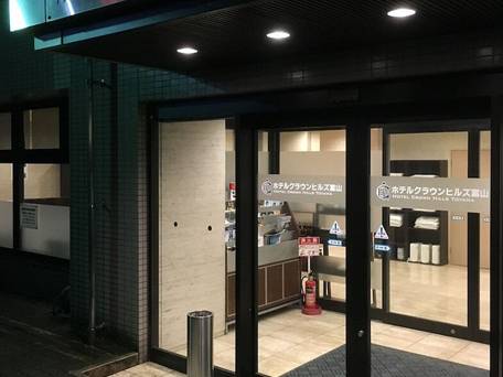 ホテルクラウンヒルズ富山 桜町（BBHホテルグループ） / 4