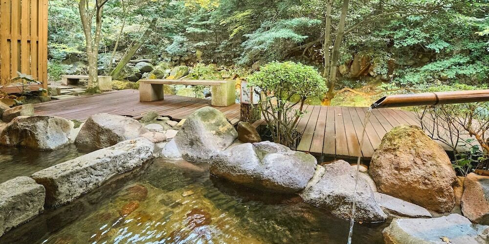 温泉