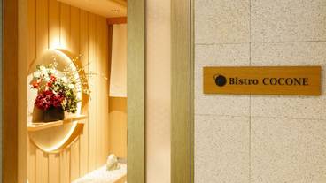 施設内の設備 / 1