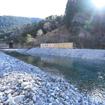 江戸時代から続く旅館で時の流れを忘れる3518113