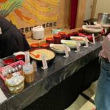 庄助の宿 瀧の湯（タキノユ）