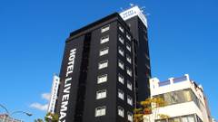 ホテルリブマックスBUDGET神戸