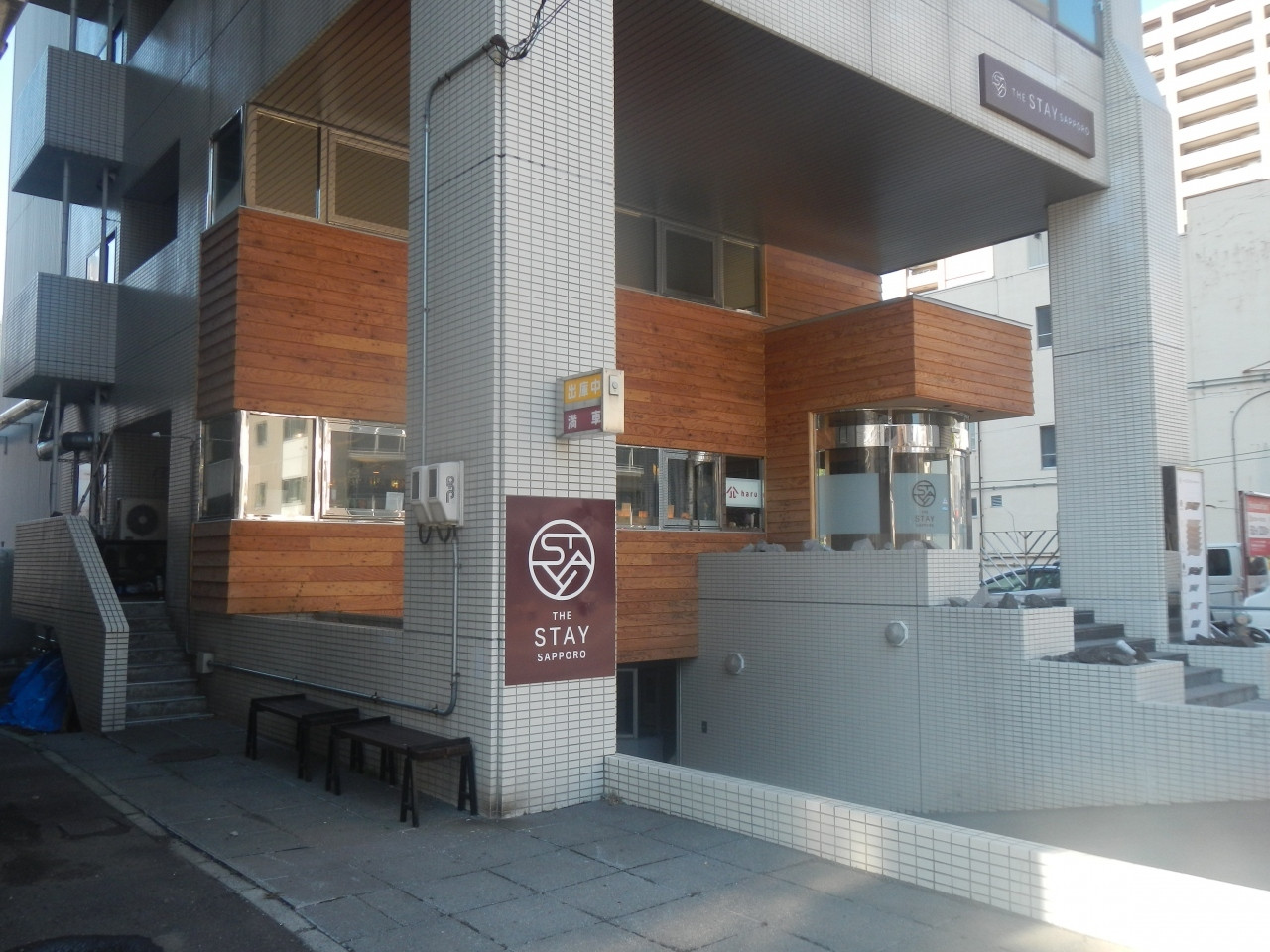 3.THE STAY SAPPORO3949668