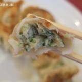 東林(トウリン)