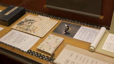 施設内の設備 / 1