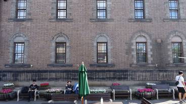 観光スポット / 14