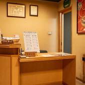 湯田中温泉 旅館 はくら(長野県 旅館) / 3