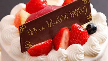 ルームサービス / 21