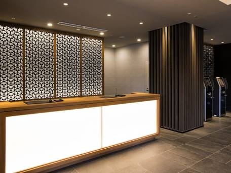 新苫小牧プリンスホテル 和（なごみ） / 3