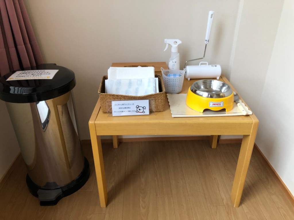 「やさしさの宿 竹亭」 その他 150267041 