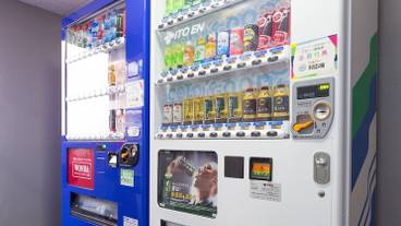 自動販売機 / 3