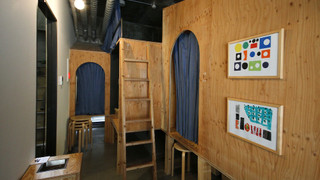 KOYA (1室貸し)禁煙