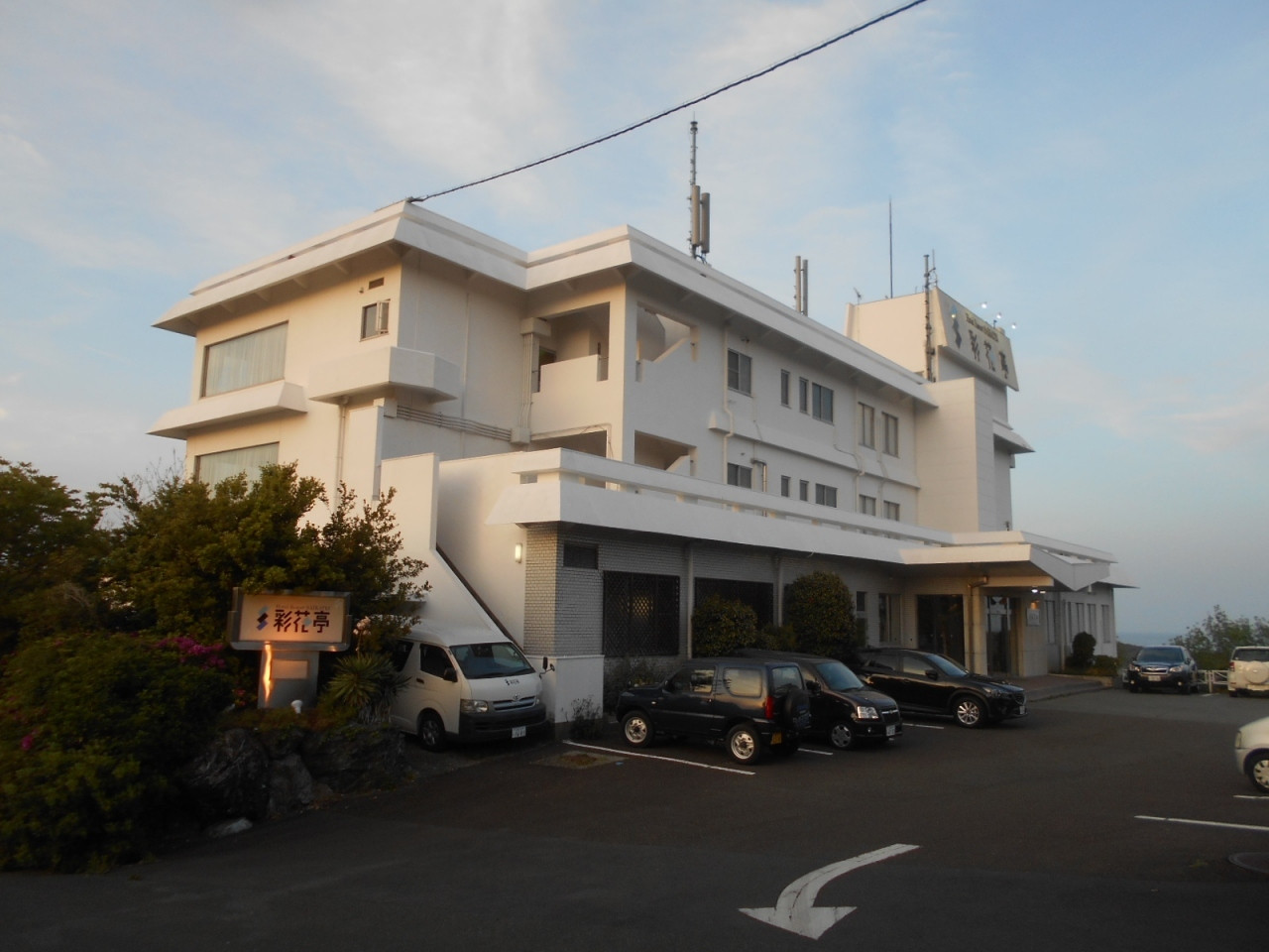 全室オーシャンビュー。貸切風呂で家族水入らずのひとときを♪4278730