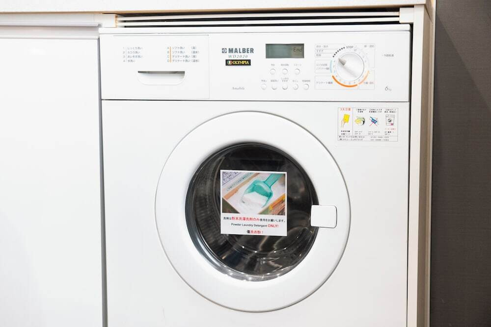 ランドリー ルーム