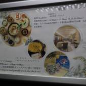 リッチモンドホテル那覇久茂地（沖縄県 ビジネスホテル） / 5