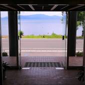 LAKE SIDE HOTEL みなとや(福島県 リゾートホテル) / 2