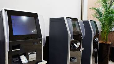 チェックイン / チェックアウト キオスク / 1