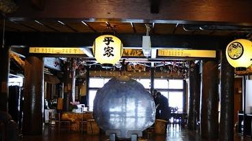 その他 / 2