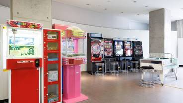 ゲームコーナー / 2