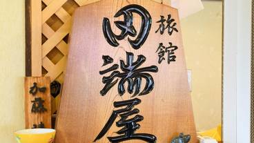 内装の詳細 / 23