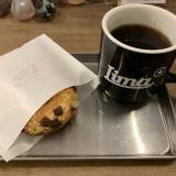 リマコーヒー 瓦町店（リマコーヒー）