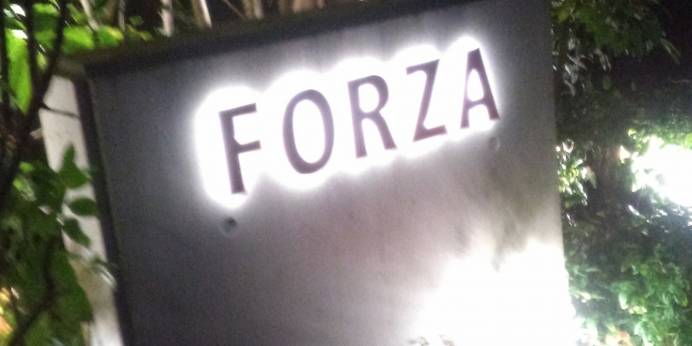 FORZA ホテルフォルツァ大阪北浜（大阪府 ビジネスホテル） / 1