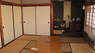 デラックスファミリー 禁煙