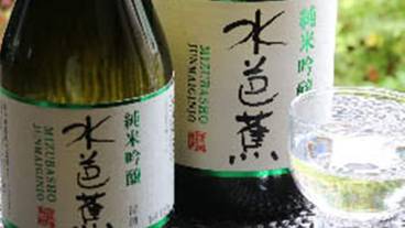 食事・飲み物 / 4