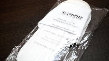 客室の設備とサービス / 28