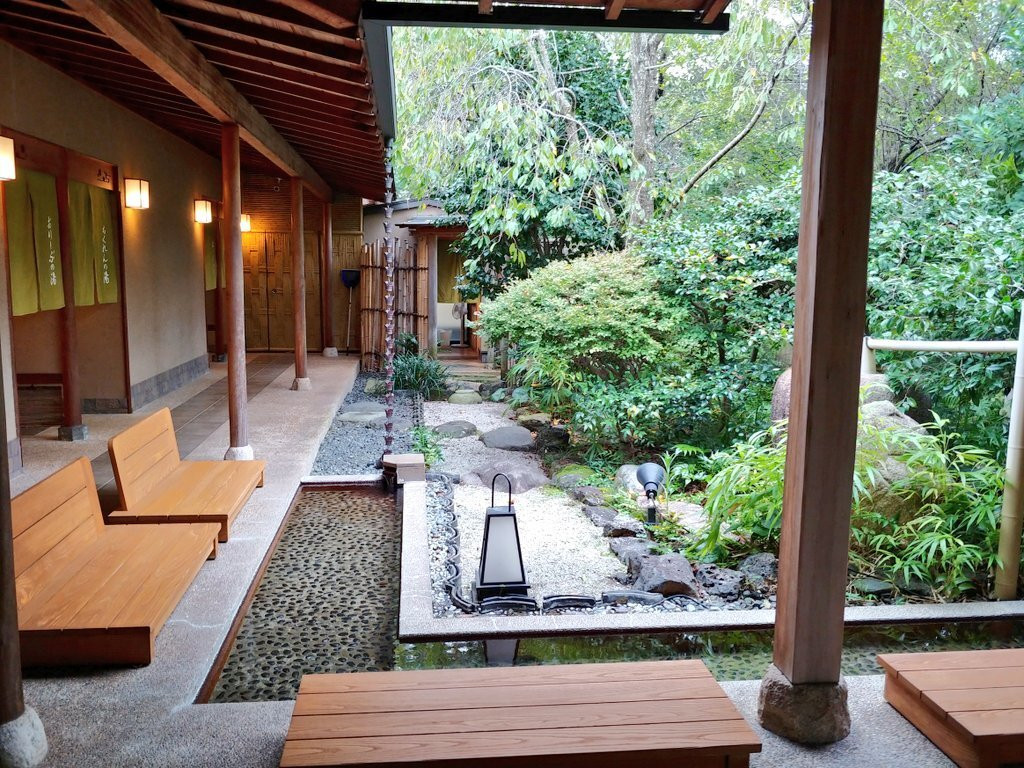 「湯めぐりの宿　吉春」 内観 118046556 