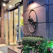 東横イン名古屋尾張一宮駅前（愛知県 ビジネスホテル） / 4