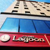 ホテルマリックスラグーン(宮崎県 ビジネスホテル) / 4