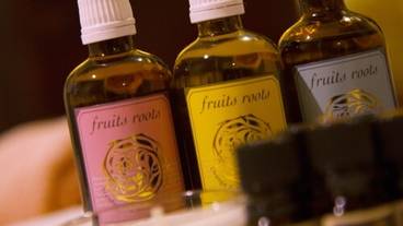 強羅温泉 強羅花扇（ゴウランオンセン ゴウラハナオウギ） / 14