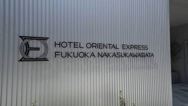 外観 / 6