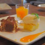 Blue Garden（ブルーガーデン）